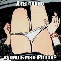 Аватар Jjjj