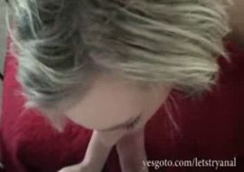 первыиы анал для Теылор