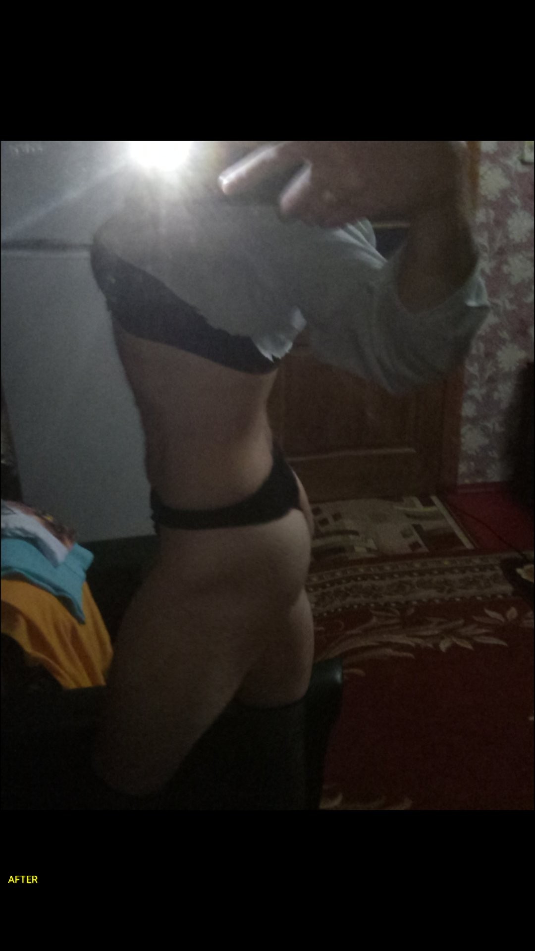 Ммм