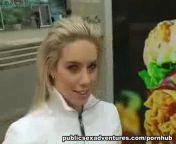 Закадрили блондинку на улитсе