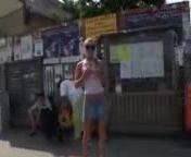 Волшебный пендал